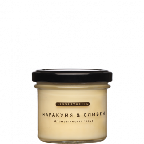 АРОМАТИЧЕСКАЯ СВЕЧА (МАРАКУЙЯ & СЛИВКИ)
