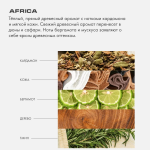 Дезодорант-спрей AFRICA BY KAORI Артикул: deo-spray-50-afr