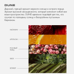 Дезодорант-спрей DUNE BY KAORI Артикул: deo-spray-50-dun