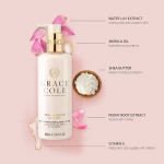 Grace Cole/Лосьон для тела и рук Ваниль и пион 300мл./Vanilla Blush & Peony